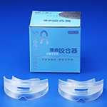 Anti-Grinding Device-Mouth Guard