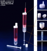 10cc Blood collector