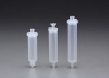 Pesticide Residue Extraction Tube