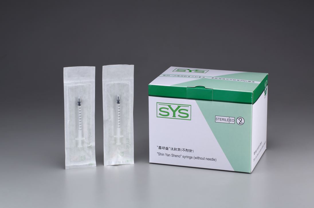 Luer slip(1cc)
